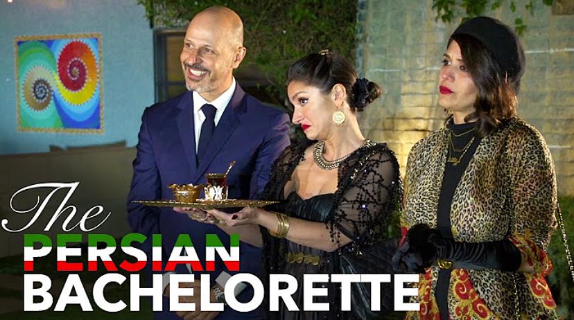The Persian Bachelorette